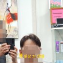 남자묭실# 네이버블로그