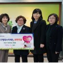 유성어린이집 이미지