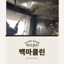 흑석(중앙대입구)역 이미지