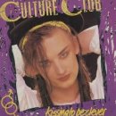 콘서트7080노래클럽 이미지