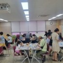 한반도통일미래센터