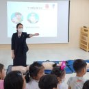 금강사금강유치원 이미지