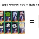 아이캔시스템 이미지