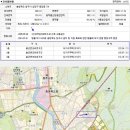 강호경로당 이미지