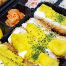 카츠맨커리 이미지