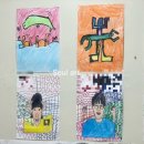 금교초등학교 이미지