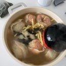 하이베라스텔 이미지