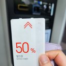 시민테니스장 화장실 이미지