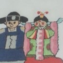 동양수예점 네이버블로그
