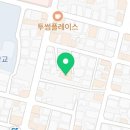 비아트미용실 이미지