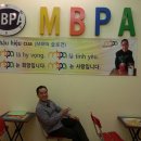 국제MBPA과학본부 이미지
