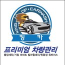 킹카PC 이미지