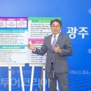 상수도사업본부 북부지소 이미지
