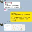 서초중앙로 115 이미지