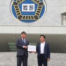 주식회사 요진 이미지