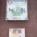 두암골설렁탕 | 광주 북구 설렁탕 맛집 '두암골설렁탕' 내돈내산 후기