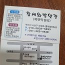 북면막걸리 이미지