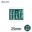 리본 - 해운대구 우동2로 48-1 | 리본