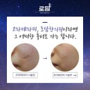 진천한의원 이미지