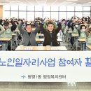 병영1동 행정복지센터 이미지