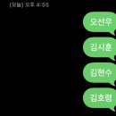 백양사휴게소커피 | [2025 호마당] 기아타이거즈 호랑이 가족 한마당 후기