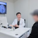 오상신경외과의원 이미지