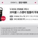 스타일랩 - 남구 돋질로239번길 25 | 스타일랩