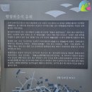 별묘 마을회관 이미지