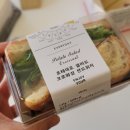 키친에브리데이