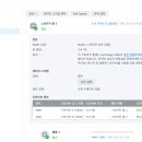 현대컴퓨터크리닝 이미지