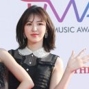 웬디정