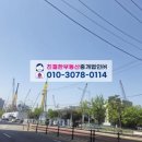 정도산업개발 이미지