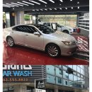 자이언트 디테일링 이미지