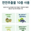 리뉴메디스킨