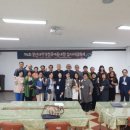 팔만대장경 이미지
