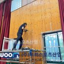 영천여자중학교 이미지