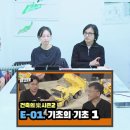 리즘건축사사무소