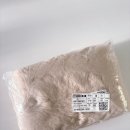 텔리뷰티 | COS 코스 포 퍼 카바텔리 미니 클러치 숄더백 1260719001 오프화이트 구매후기