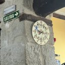 세환쇼핑 이미지