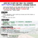 원광디지털대학교 이미지