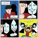 잼콩 네이버블로그