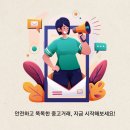 소사동 행정복지센터 이미지