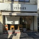베지스(Veggies) | 연희동 비건 브런치 맛집 베지스｜후무스 샌드위치·알감자 시저 샐러드·시즌메뉴 리조또 솔직후기