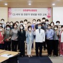 인천광역시의료원 이미지