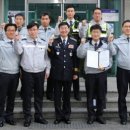 동해경찰서 묵호지구대 티스토리