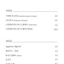 잇미 이미지