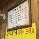 홍트래블주 | 뚜벅뚜벅 친구들과 떠나는 즉흥 대전 당일치기 여행(코스추천, 알참주의)