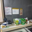 돌집야영장 이미지