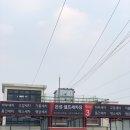 은성셀프세차장 이미지