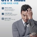 시티맨헤어 네이버블로그